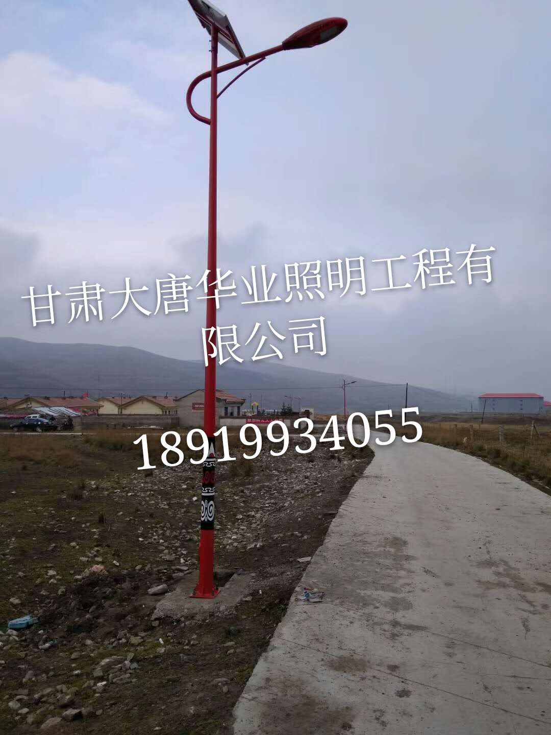 太陽(yáng)能路燈案例—銀川某地