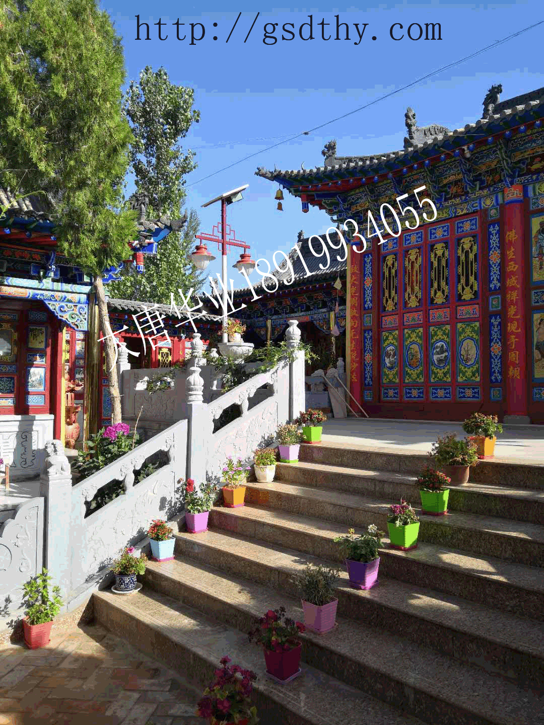 太陽(yáng)能路燈案例—沙坡頭圓通寺